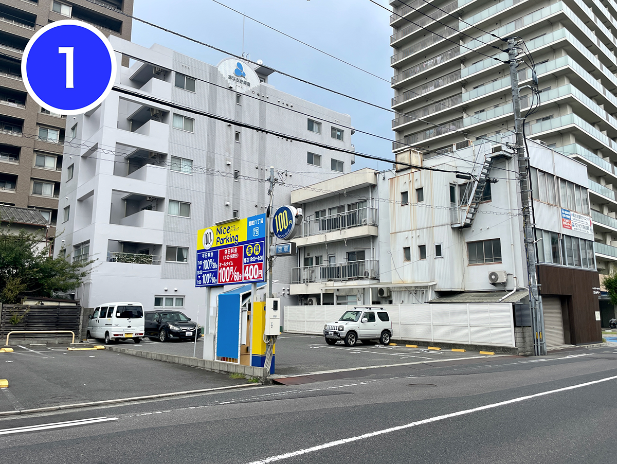 ナイスパーキング錦町1丁目75