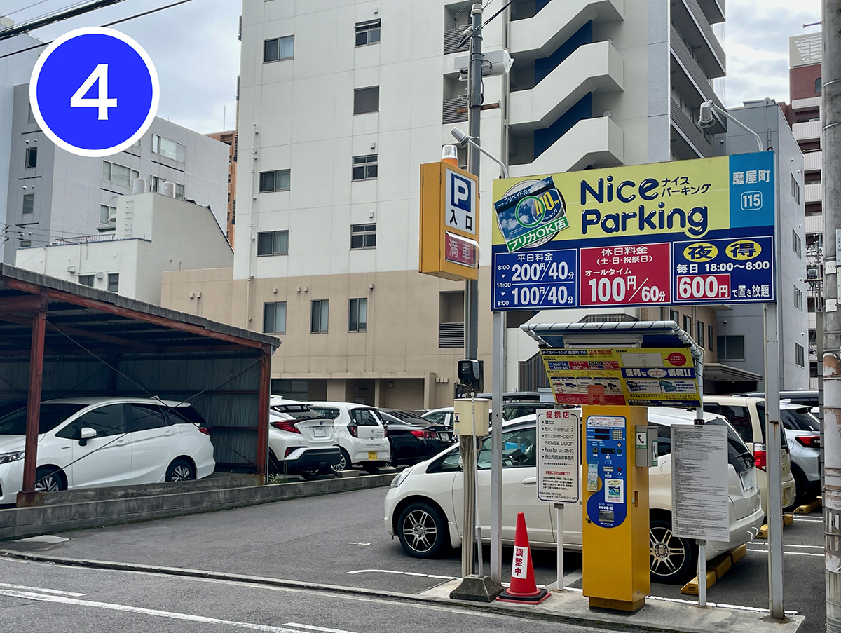 ナイスパーキング磨屋町115