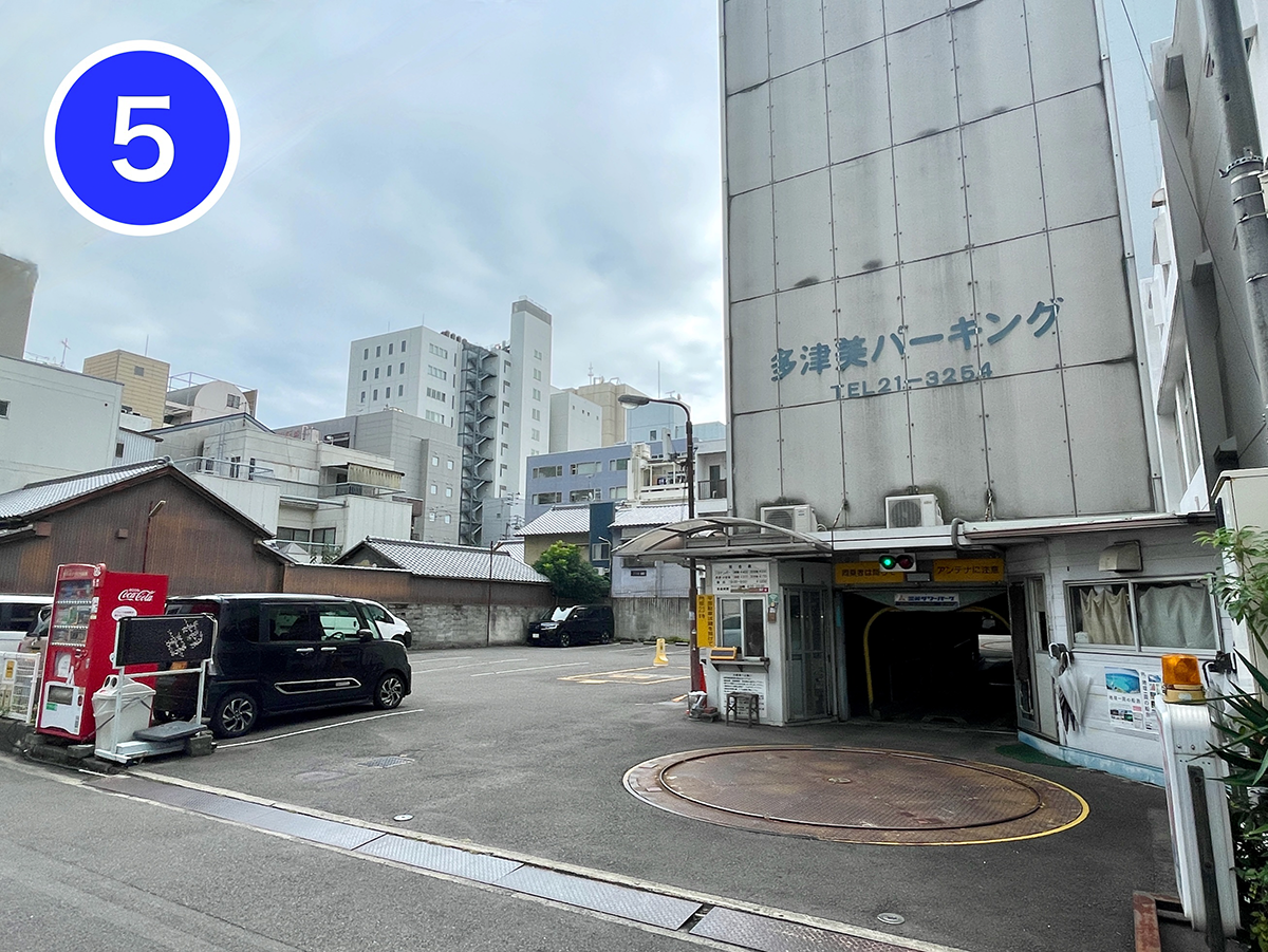 多津美パーキング